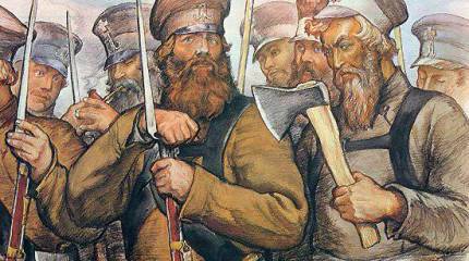 Начало народной войны