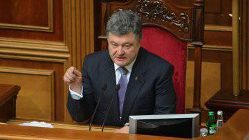 «План Порошенко для Юго-Востока – это американская ловушка для нас»