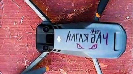 Сегодня ночью на севере Крыма вблизи с железнодорожным полотном сбит беспилотник