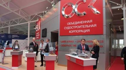 ОСК представит в Малайзии проекты подлодок «Амур» и «Пиранья»