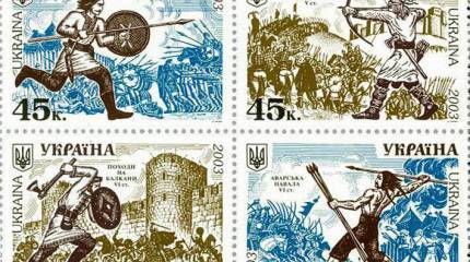 Украинские мифы о Русском Крыме