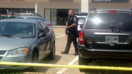 В США заявили, что личность стрелка, убившего 4-х морпехов в Теннесси, установлена