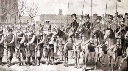 Александр II и его телохранители