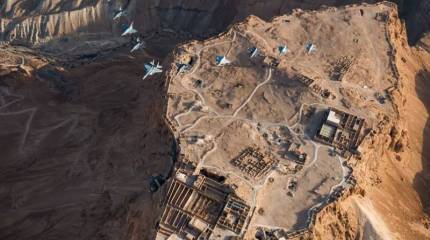 Израильское СМИ: В Израиле готовятся к отработке нанесения удара по объектам ядерной программы Ирана