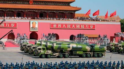 Китай покажет на параде новую ракету, способную достичь США