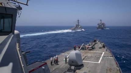 Что делает в Персидском заливе американское судно с химическими веществами?