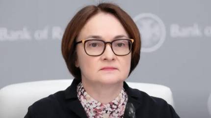 Глава ЦБ: Возможная конфискация российских ЗВР не окажет никакого влияния на финансовую стабильность России