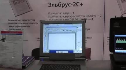 Российские банки просят отложить внедрение отечественного ПО