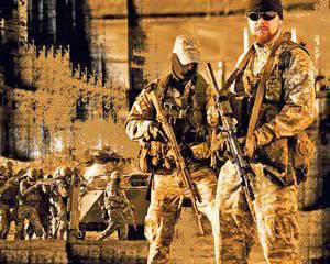 Миссия выполнима