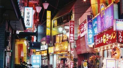 О-о, нет «оружия» сильнее, чем… японская реклама!