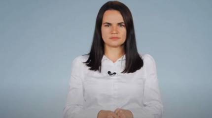 «Поддержите белорусский народ»: Тихановская из Вильнюса обратилась к россиянам