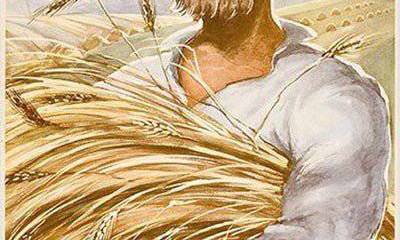 Маленький секрет для большой мужской компании