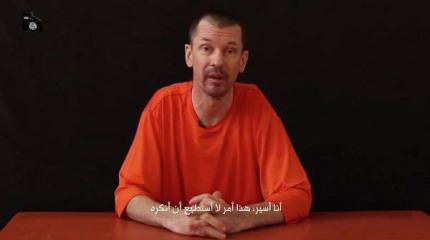 Журналист, находящийся в плену у боевиков «Исламского государства», попросил помощи у властей Британии