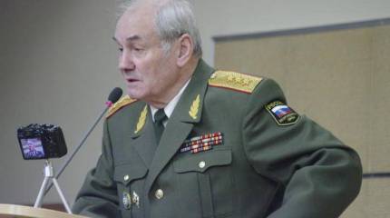 Генерал-полковник Л.Г. ИВАШОВ отвечает на вопросы главного редактора «Советской России» В.В. ЧИКИНА