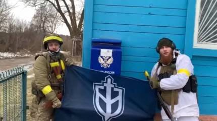 Военкор: для диверсионной работы в РФ Киев подбирает кадры с русской ментальностью