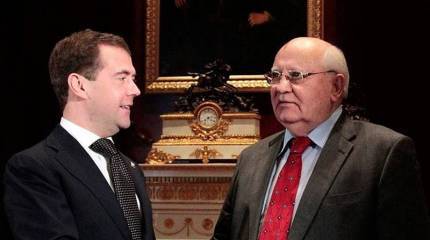 Реформы Горбачёва, о которых сегодня предпочитают не вспоминать