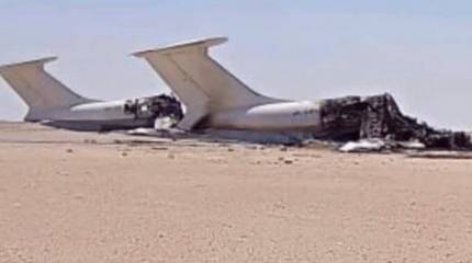 Сообщается об уничтожении двух украинских Ил-76 в Ливии
