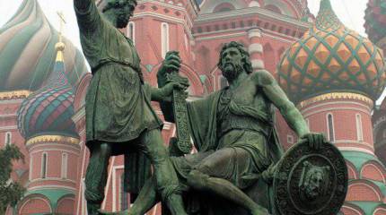 Новое звучание Дня народного единства