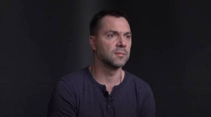 Экс-советник офиса президента Украины призвал к смене власти в стране из-за трех важнейших ошибок в сфере обороны