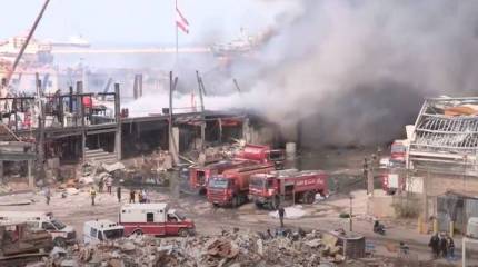 В порту Бейрута вспыхнул новый пожар