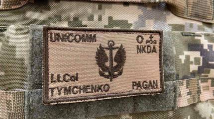 Минобороны Украины вводит новые «санитарные» нашивки для бронежилетов