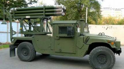 ВСУ используют РСЗО на базе машин HMMWV