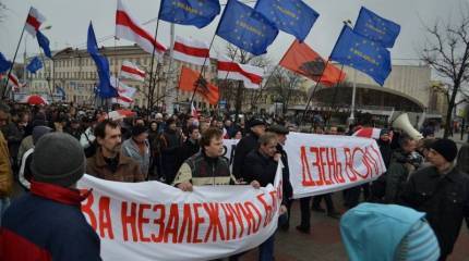 Белорусская оппозиция: очередной повод заявить о себе