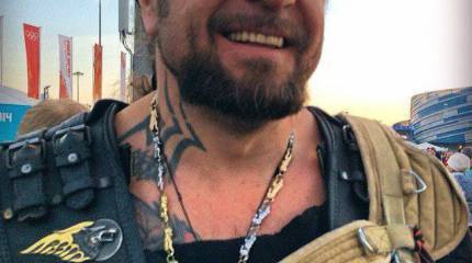 В России официально появляется общественно-политическое движение "Антимайдан"