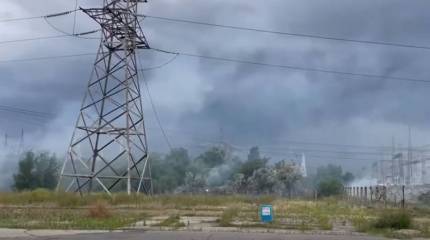 Россия запросила заседание Совбеза ООН в связи с обстрелами Запорожской АЭС