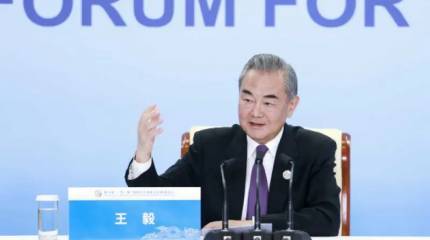 Пекин поддерживает идею проведения международной мирной конференции по Украине