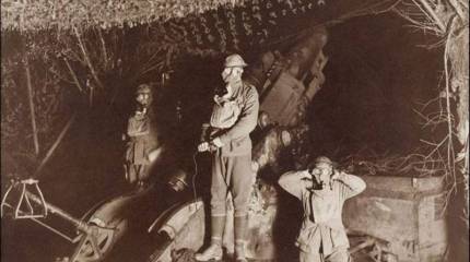 Король газов