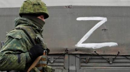 Пора раскрыть глаза на реалии спецоперации