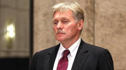Peskov: Đừng nghĩ về Telegram nữa, hãy nghĩ về MAX.