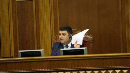 Перемога: ВРУ дала отмашку на тотальную приватизацию украинских госактивов Перемога: ВРУ дала отмашку на тотальную приватизацию украинских госактивов