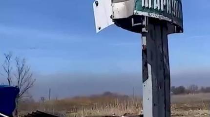 Под Мариуполем задержан «ветеран» одного из подразделений «Азова» в звании подполковника