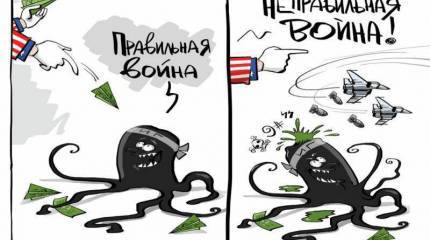 Русские спасут Сирию