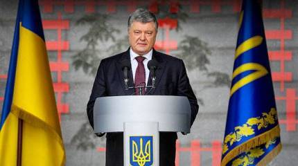 Взрывать не будет... Порошенко: По Крымскому мосту россияне будут отступать с полуострова