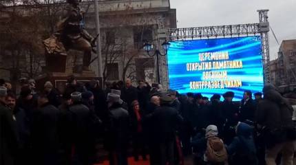 19 декабря - День военной контрразведки в РФ