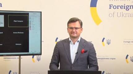 В Киеве назвали условия проведения выборов на территории Донбасса