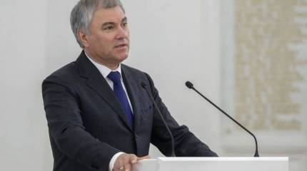 Володин: Госдума РФ поддерживает президента страны и призывает ЧВК «Вагнер» выполнять его приказы