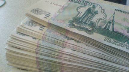 Власти ДНР рассматривают возможность введения бивалютной системы