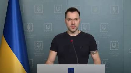 Арестович заявил о готовности выдвинуть свою кандидатуру на пост президента Украины