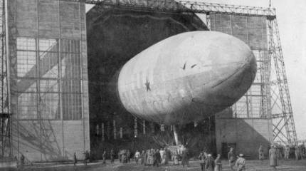 Она снова в небе