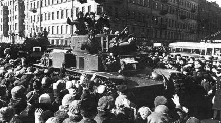 Выборг наш. Московский договор, спасший Ленинград