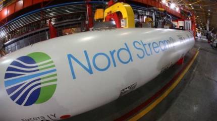 Украинский «Нафтогаз» приступил к реализации плана «Б»