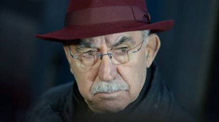 Миссия по защите человечества