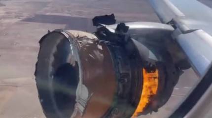 «Бомбардировка» города обломками двигателя: авиационное происшествие в США