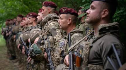 «Военный опыт и опыт работы с БПЛА»: Посольство Украины в Перу вербует наёмников для войны с Россией