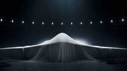 B-21 Raider. Когда нам покажут самый опасный американский самолёт?