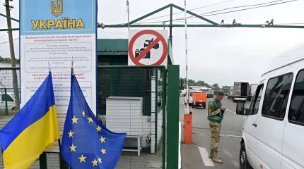 На Украине будут награждать «орденом Европы» за помощь во вступлении в ЕС